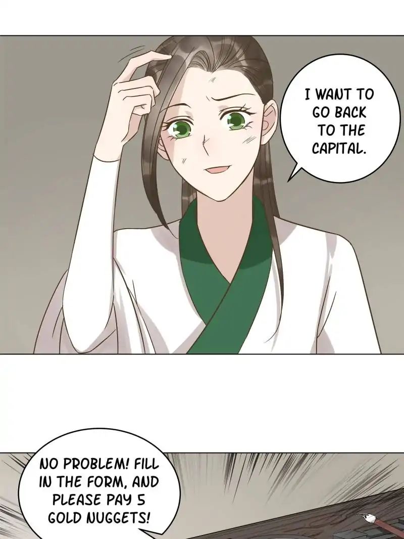 The Crazy Adventures of Mystical Doctor Chapter 32 7